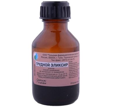 Грудной эликсир