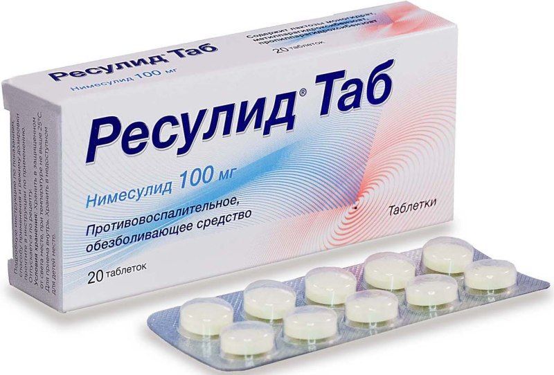 Resulid Tab