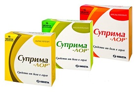 Суприма-Лор