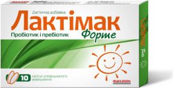 Лактимак форте