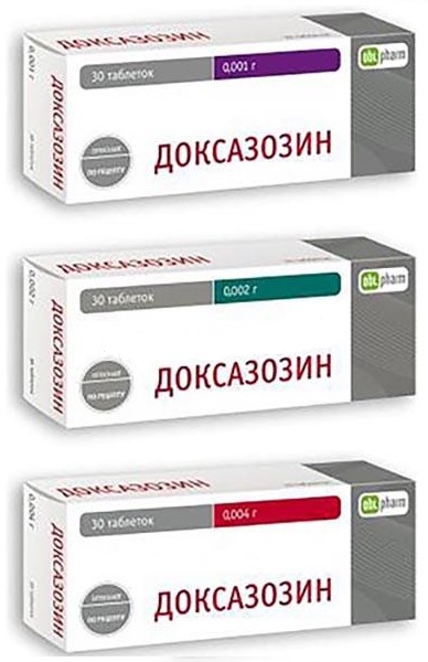 Доксазозин