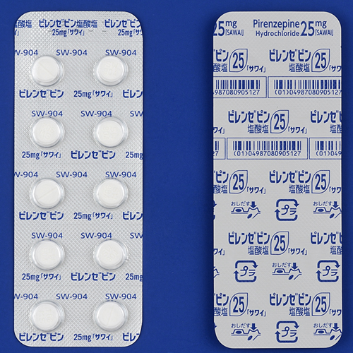 Пірензепін