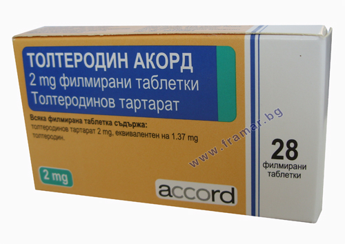 Толтеродин