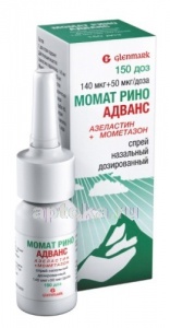 Момат ріно адванс