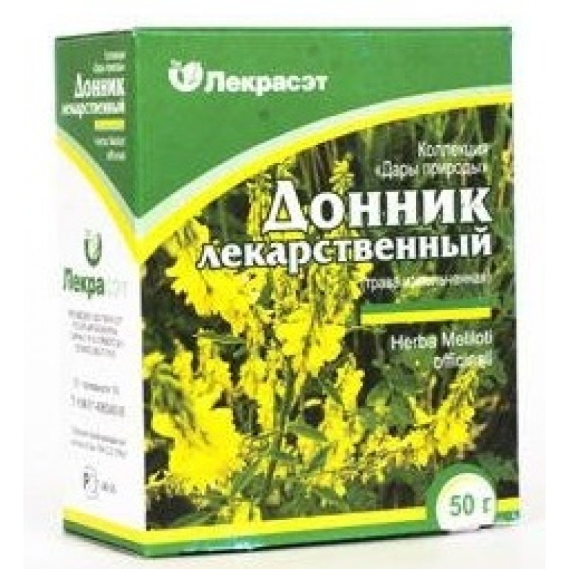 Трава буркуну