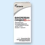 Вінорелбін Сіндан