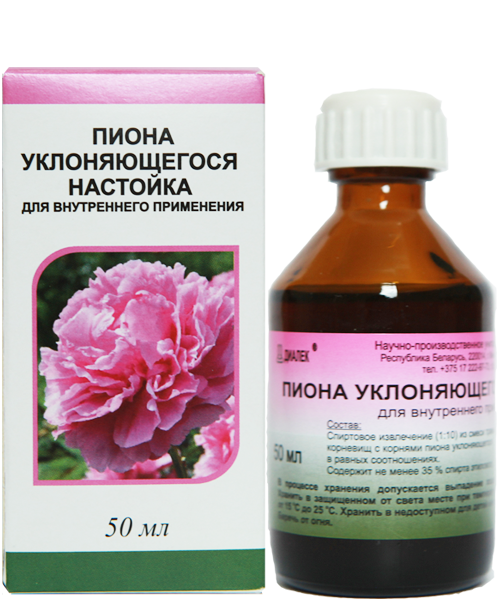 Настоянка півонії ухиляючої