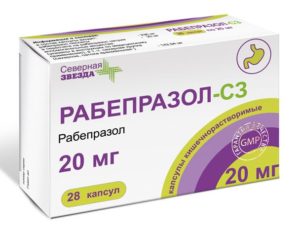 Рабепразол
