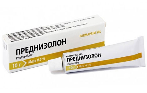 Преднизолон мазь