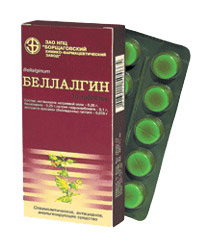 Беллалгін