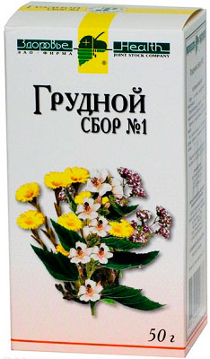 Грудний збір №1