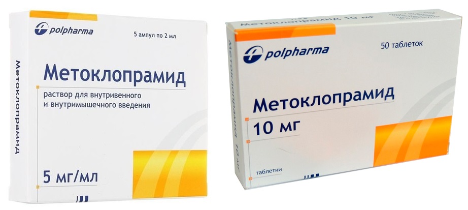 Метоклопрамід