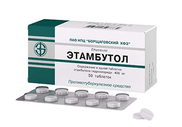 Этамбутол