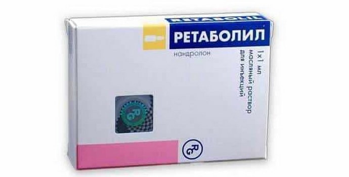 Ретаболіл