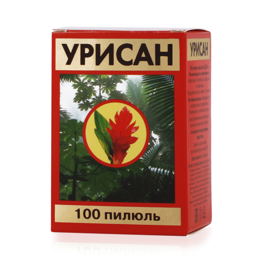 Урісан