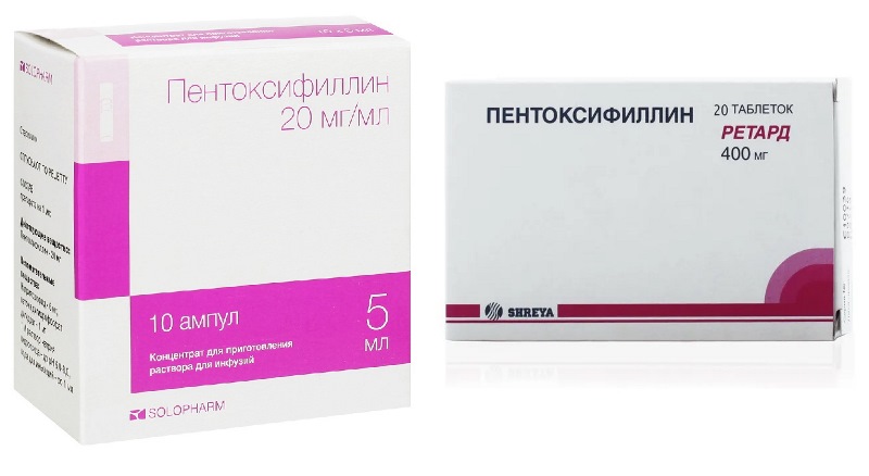 Пентоксифиллин