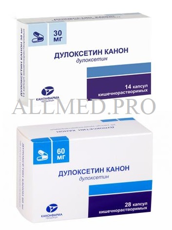 Дулоксетин