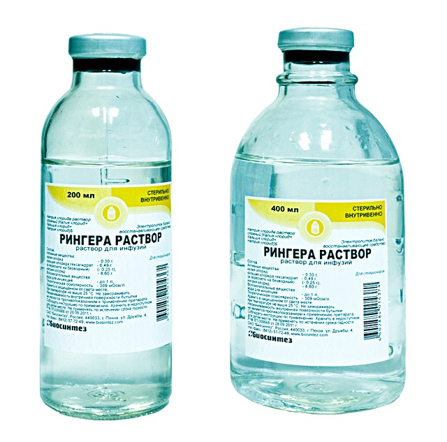 Рінгера розчин