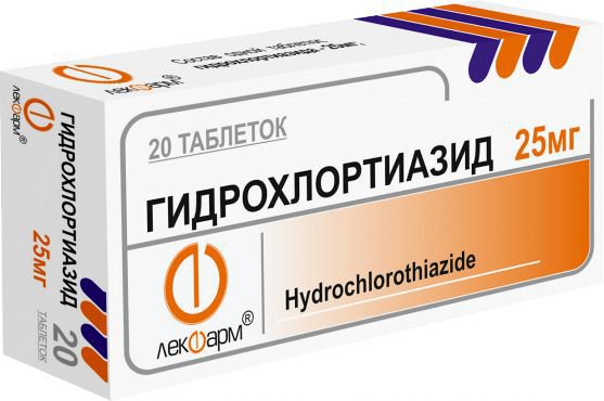 Гідрохлортіазид