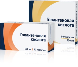 Гопантенова кислота