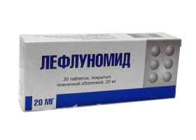 Лефлуномід