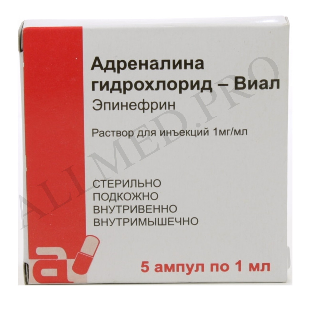 Адреналина гидрохлорид