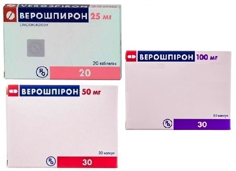 Верошпирон