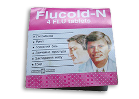 Флюколд-N