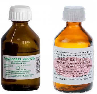 Саліцилова кислота