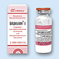 Біцилін 1