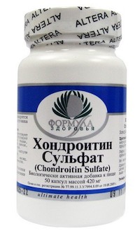 Хондроїтину сульфат