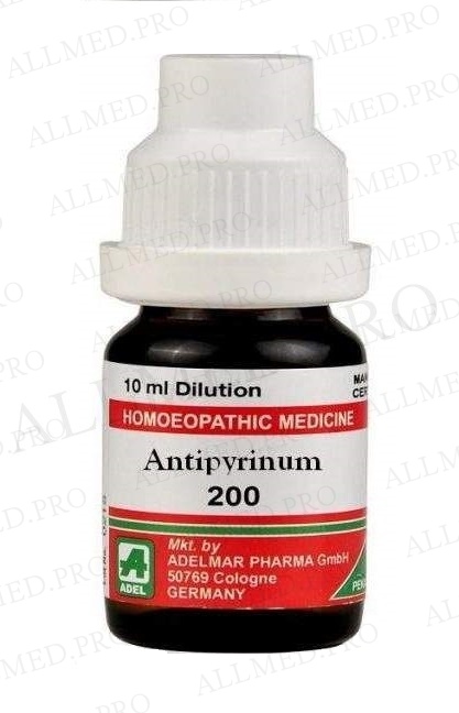 Антипирин