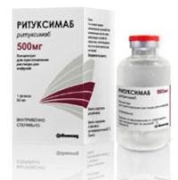 Ритуксимаб