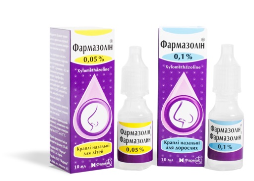 Фармазолин