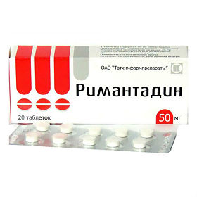 Римантадин