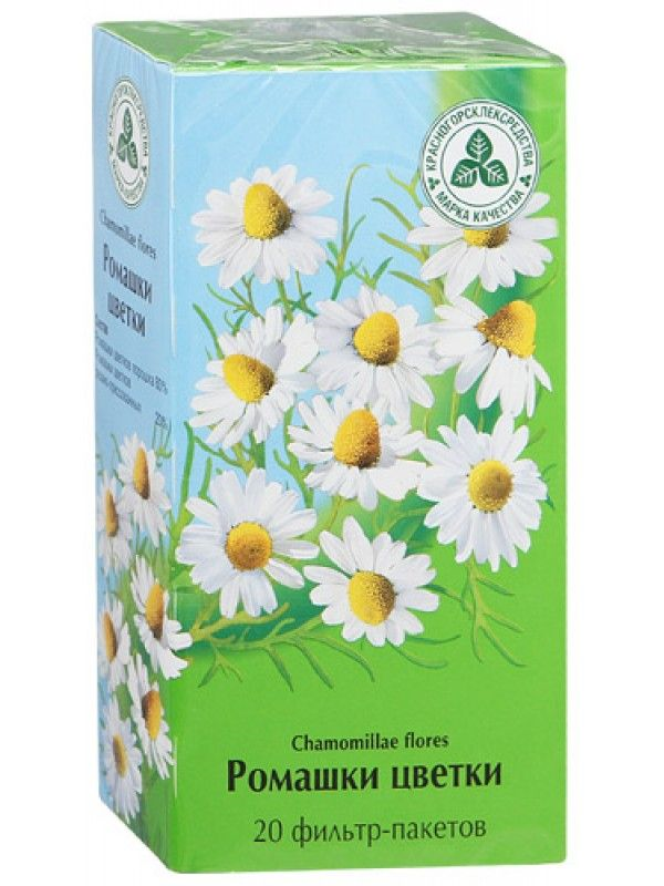 Ромашки цветки