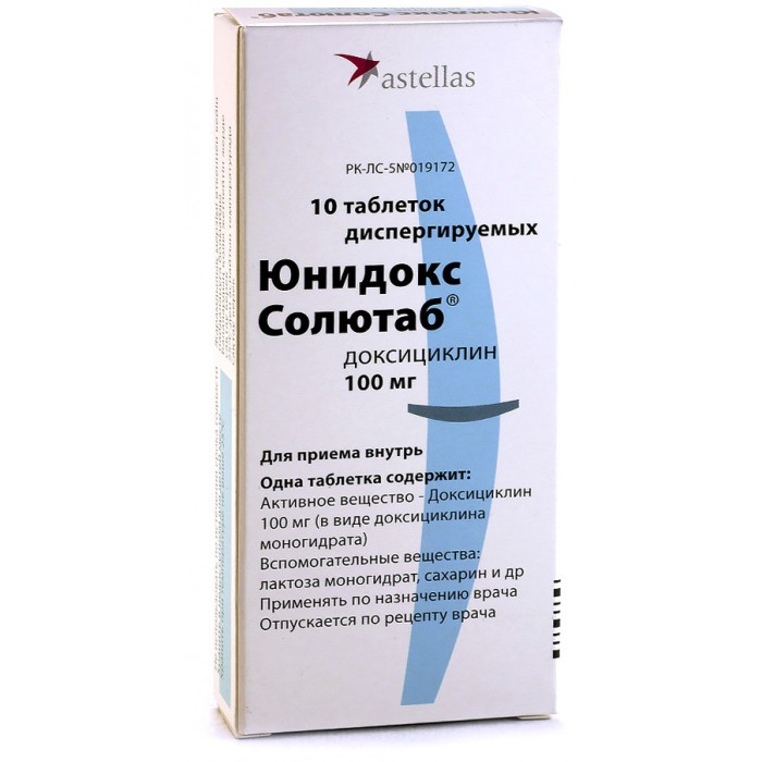 Юнидокс Солютаб