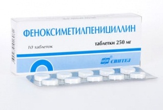 Феноксиметилпенициллин