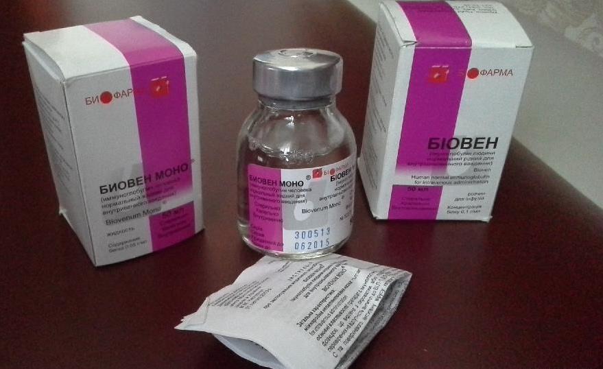 Біовен моно