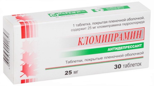 Кломіпрамін
