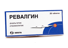 Ревалгин
