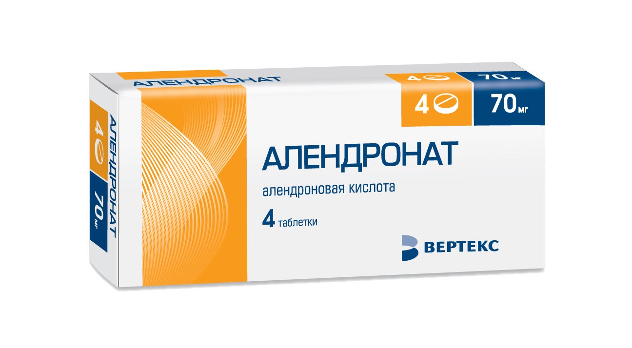 Алендронат