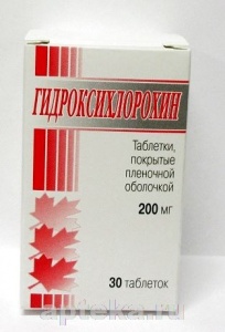 Гидроксихлорохин