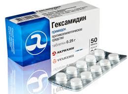 Гексамидин