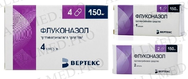 Флуконазол