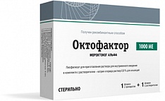 Октофактор